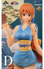 フィギュア おナミ 「一番くじ ワンピース ワノ国編～第一幕～」 MASTERLISE D賞 フィギュア【10日以内発送】のサムネイル