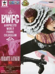 【中古】「非常に良い」ワンピース BANPRESTO WORLD FIGURE COLOSSEUM 造形王頂上決戦 2 vol.5 シャーロット・カタクリ 2026年最新】COLOSSEUM 造形王頂上決戦 vol.5の人気アイテム - メルカリ
