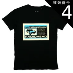 2026年最新】radiohead no surprisesの人気アイテム - メルカリ
