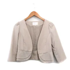 レイビームス Ray Beams ノーカラージャケット トッパー 七分袖 シンプル 0 ベージュ /KT29のサムネイル