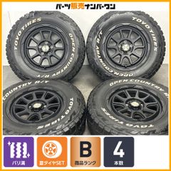 車 新車外しダンロップGRANDTREH 195/80R15 4本 ジムニーシエラ