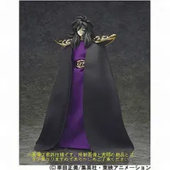 フィギュア 聖闘士聖衣神話 ハーデス瞬 特別限定品「聖闘士星矢 冥王