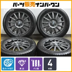 【バリ溝 美品】VELVA 14in 4.5J+45 PCD100 アイスガードiG60 165/65R14 パッソ タンク ルーミー インサイト デリカD:2 ジャスティ ソリオのサムネイル