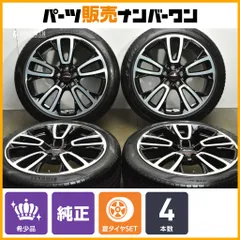 【程度良好】MINI F60 ミニクロスオーバー ジョンクーパーワークス 純正 19in 8J +47 PCD112 P-ZERO 225/45R19 サーキット・スポーク592のサムネイル