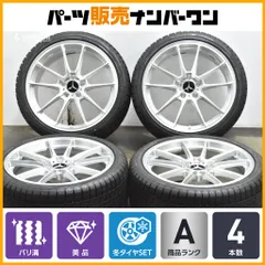 【バリ溝 美品】TWS エクスパー EX-fM2 モノブロック 19in 8.5J+33 9.5J+50 PCD112 ヨコハマ アイスガード iG70 245/35R19 255/35R19 C63のサムネイル
