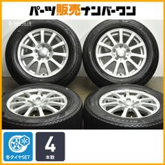 マナレイ ユーロスピード PCD100 4穴 溝有175/65R15 アクアなど - メルカリ