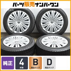 VWフォルクスワーゲン ゴルフ4 ニュービートル 純正 スチールホイール