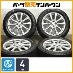 【交換用に】ジョーカー 17in 6J +40 PCD100 ブリヂストン ブリザック VRX3 195/60R17 ライズ ロッキー レックス ガソリン車 即納可能のサムネイル