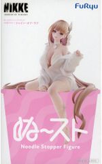[중고] 피규어 바이퍼 [승리의 여신 : NIKKE] 미도루 스토퍼 피겨 - 바이퍼 - 샤인 오브 러브-