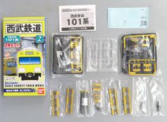 Bトレインショーティー 都営新宿線 10-300形 4両セット - メルカリ