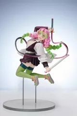 2026年最新】conofig 鬼滅の刃の人気アイテム - メルカリ