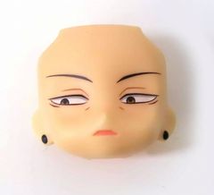피규어 [단품] 내려다 보이는 얼굴 파트 [넨도로이드 여름 유걸 극장판 주술회전 0Ver.] TOHO animation STORE 한정 특전 [10 일 이내 발송]