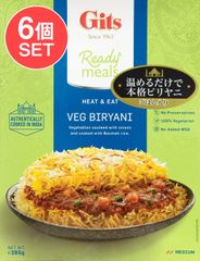 ziwi 猫缶185g x 10個セット チキンレシピ 賞味期限2028/3 - メルカリ