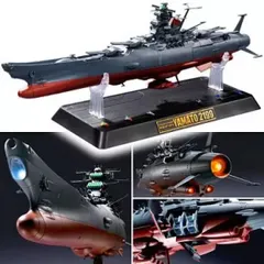 2026年最新】超合金魂 GX-64 宇宙戦艦ヤマト2199の人気アイテム - メルカリ
