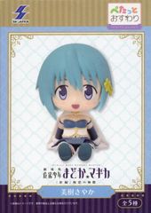 魔法少女まどか☆マギカ ぺたん娘 おすわりフィギュア まとめ売り