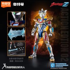 Blokees ブロッキーズ ULTRAMAN LEGEND EDITION カイザーベリアル 皇帝