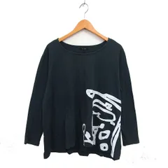 センソユニコ Senso unico m_mefu ボートネック カットソー Tシャツ プリント バックロング コットン 綿 長袖 40 ディープグリーン /NT34のサムネイル