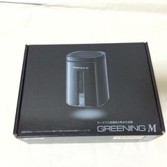 I669 新品 TEIJIN 乾っとパック プレミアム 大 2枚入 2袋セット ピンク