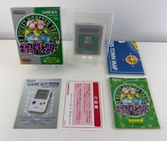 美品 完品 ポケットモンスター 緑 グリーン ゲームボーイ 希少刻印34A