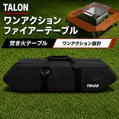 美品)3F UL GEAR 藍山2 軽量ポールレステントカーキ グランドシート