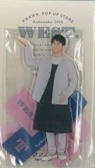 日向坂46 五期生LIVE 佐藤優羽 「新参者 二〇二五」ユニット衣装A 座り