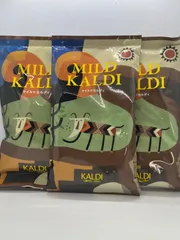 粉　マイルドカルディ 200g×3袋　発送予定日　7/27のサムネイル