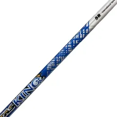 2026年最新】Attas king 5rの人気アイテム - メルカリ