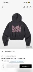 Brownbreath クロップド フードTシャツのサムネイル