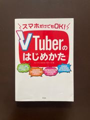 GHQサムス准将の改革: 戦後日本の医療福祉政策の原点 | クロフォード