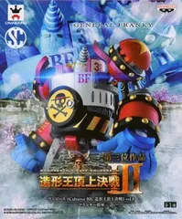 フィギュア フランキー将軍 「ワンピース」 SCultures BIG 造形王頂上決戦3 vol.8【10日以内発送】のサムネイル