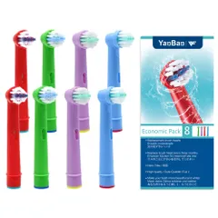 WyFun ブラウン オーラルB 対応 電動歯ブラシ 子供用 EB10 すみずみクリーンキッズ やわらかめ (8カウント)(サイズ: 17.8 x 8.6 x 1.8 cm)のサムネイル