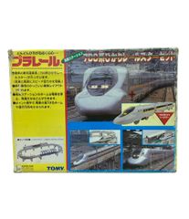 1964年ひかり号 プラレール 動力入 - メルカリ