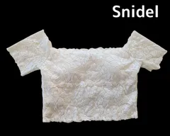 Snidel カッブ付き オフショルダー レースビスチェ F ホワイトのサムネイル