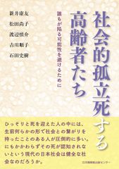 うたわれるもの DVD-BOX 章之一 [戻れぬ道、トゥスクル国建国] - メルカリ