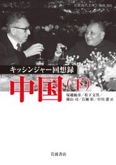 うたわれるもの DVD-BOX 章之一 [戻れぬ道、トゥスクル国建国] - メルカリ