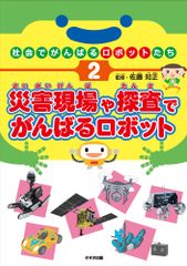 うたわれるもの DVD-BOX 章之一 [戻れぬ道、トゥスクル国建国] - メルカリ