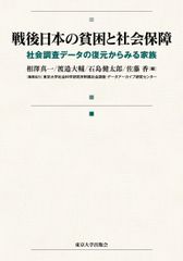 うたわれるもの DVD-BOX 章之一 [戻れぬ道、トゥスクル国建国] - メルカリ