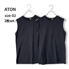エイトン ATON 日本製 綿100% コットン ノースリーブ タンクトップ カットソー Tシャツ 2枚セット ラウンドネック 黒 ブラック 02 M 春 夏 インナー レイヤード シンプル 無地 着回し カジュアル デイリーのサムネイル