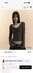 プリーズノーフォロー Glen Deep U-neck Hoodie (Khaki)のサムネイル