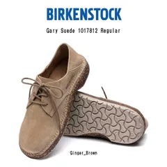 BIRKENSTOCK(ビルケンシュトック)ゲーリー スエード シューズ ジンジャーブラウン ベージュ レースアップ ユニセックス ビルケン 1017812のサムネイル