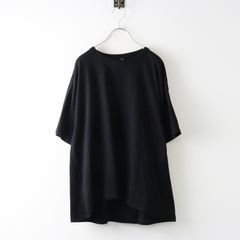 2022AW メゾン マルジェラ Maison Margiela STOLE ウールリネン