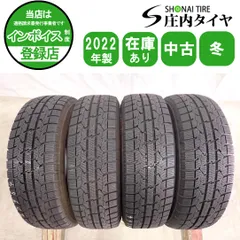 冬4本 会社宛送料無料 165/70R14 81Q トーヨー オブザーブ ガリットGIZ 2022年製 アクア パッソ ヴィッツ マーチ デミオ スイフト NO,I5964のサムネイル