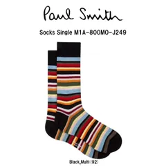 (SALE)Paul Smith(ポールスミス)メンズ ソックス マルチカラー 1足組 シングル シグネチャーストライプ 靴下 男性用 ギフト プレゼント M1A-800MO-J249のサムネイル