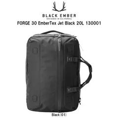 (SALE)Black Ember(ブラックエンバー)フォージ バックパック リュックサック ブリーフケース 拡張 カスタム PC 旅行 通勤 収納 バッグ FORGE 20-30L 130001のサムネイル