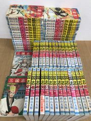 レトロ！ 拳神 海渡勇次郎伝 全19巻完結セット 内10冊初版発行 - メルカリ