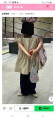MADISONBLUE メッシュ ショルダーバッグ ピンク 2way - メルカリ
