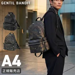 ジャンティバンティ リュック バックパック メンズ レディース ブランド 日本製 A4 GENTIL BANDIT GB2005のサムネイル