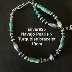silver925ナバホパール×4mm天然ターコイズのブレスレット19cm メンズ 最大8mm jw_Cmw/&のサムネイル