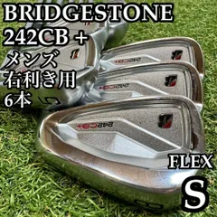 【良品】王道 ブリヂストン 242CB+ メンズアイアンセット 6本 Sのサムネイル