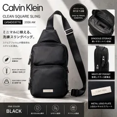新品  Calvin Klein カルバンクライン ボディバッグ CLEAN SQUARE SLING メンズ ワンショルダーバッグ ナイロン ブラック LV04D3377Gのサムネイル